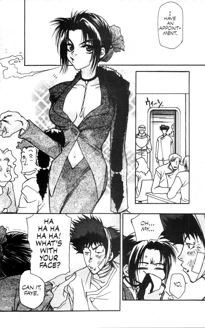 Cowboy Bebop Chapter 2 page 32 - 