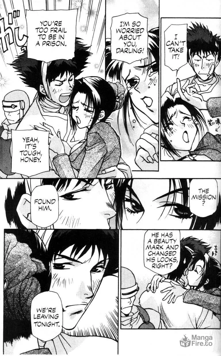 Cowboy Bebop Chapter 2 page 33 - 