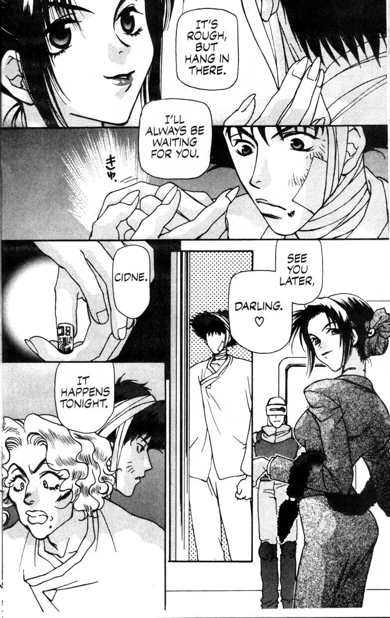 Cowboy Bebop Chapter 2 page 34 - 