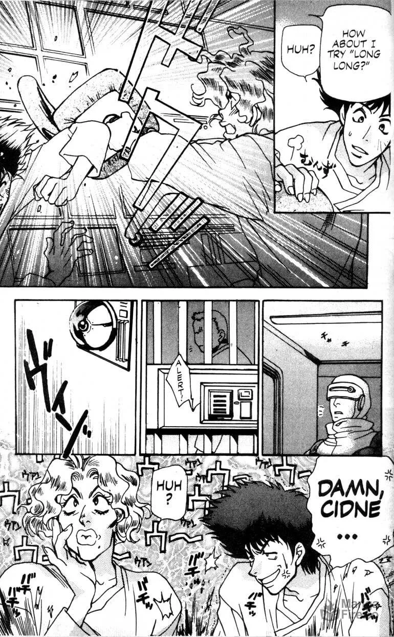 Cowboy Bebop Chapter 2 page 39 - 