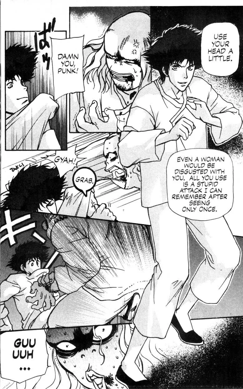Cowboy Bebop Chapter 2 page 44 - 