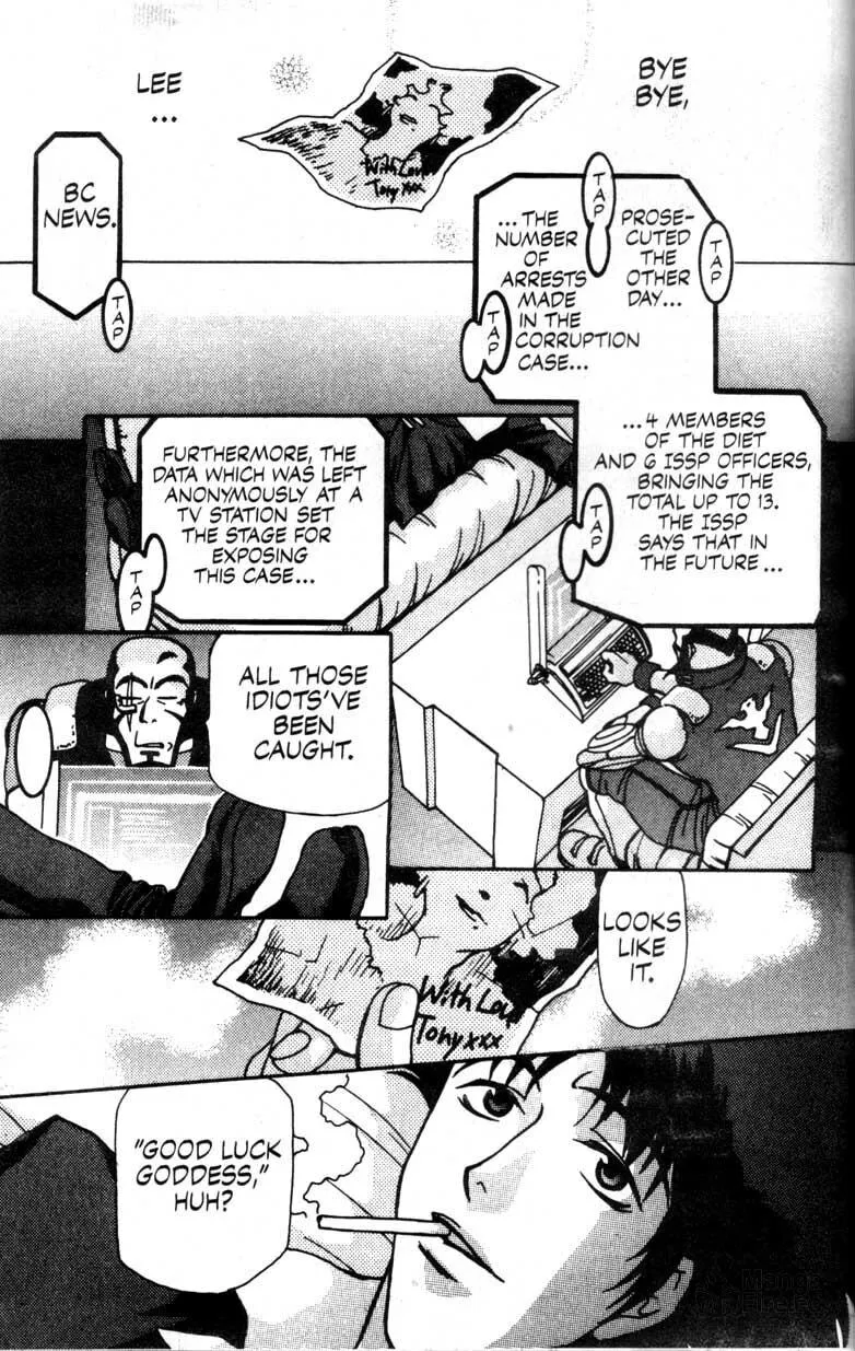 Cowboy Bebop Chapter 2 page 63 - 