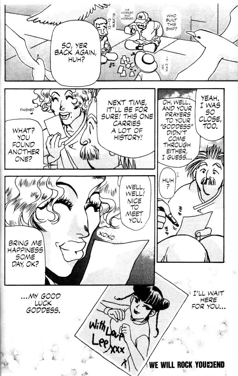 Cowboy Bebop Chapter 2 page 64 - 