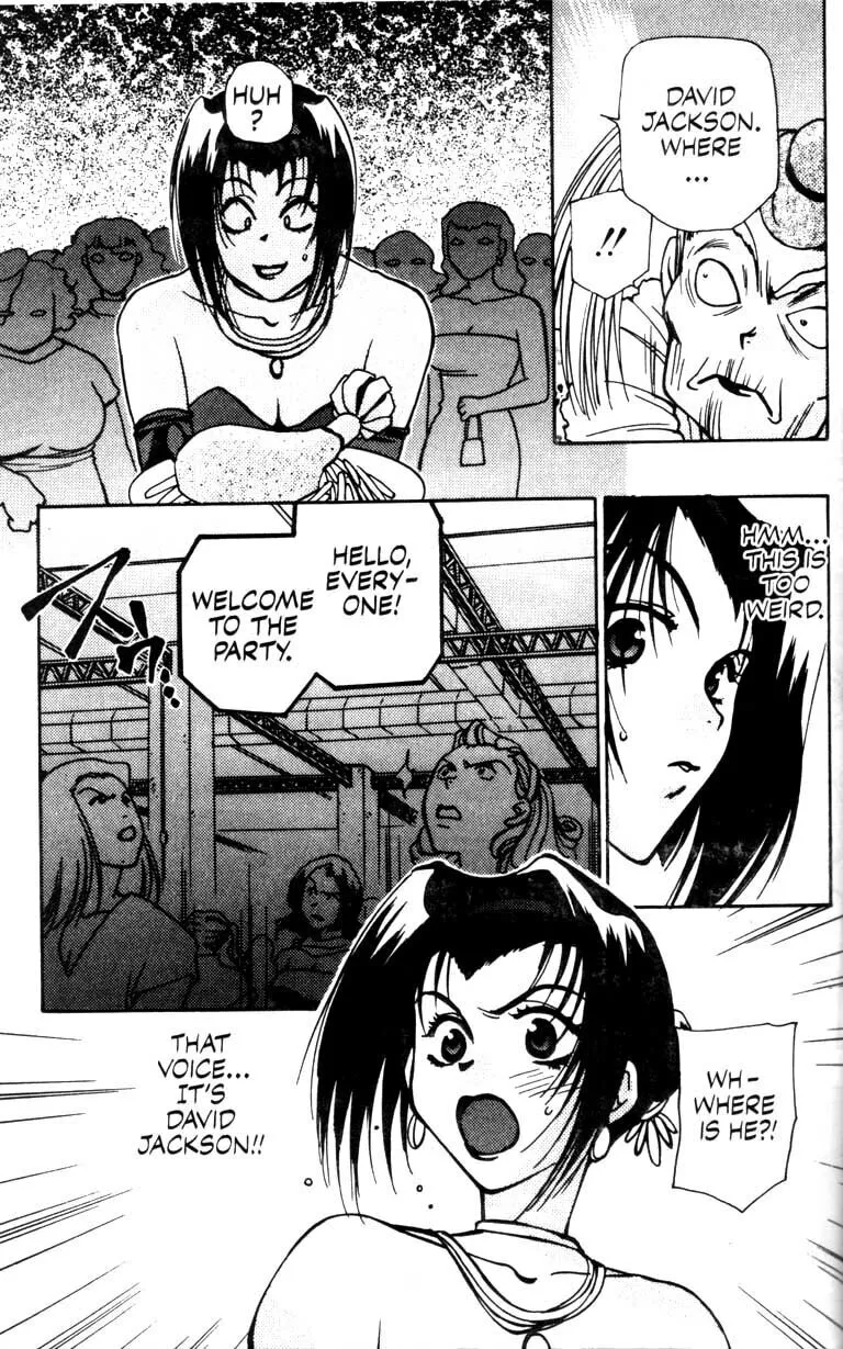 Cowboy Bebop Chapter 3 page 14 - 