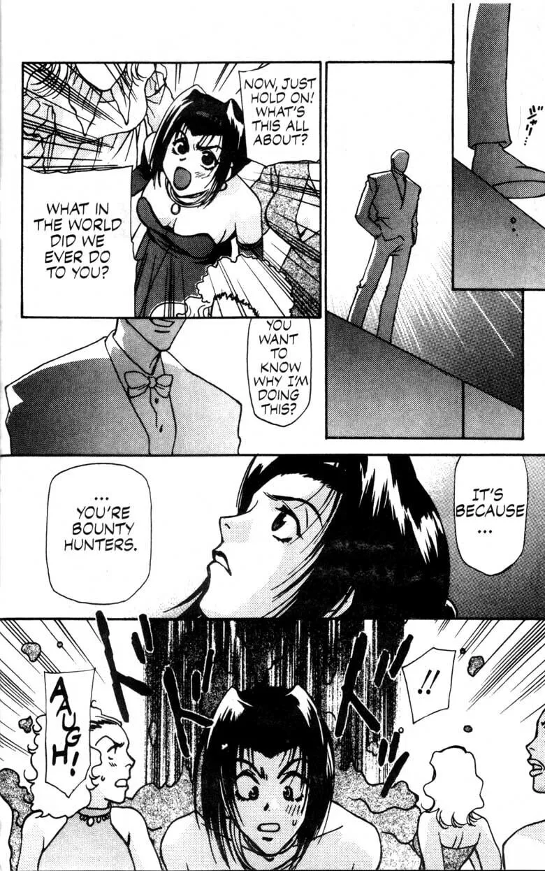 Cowboy Bebop Chapter 3 page 17 - 