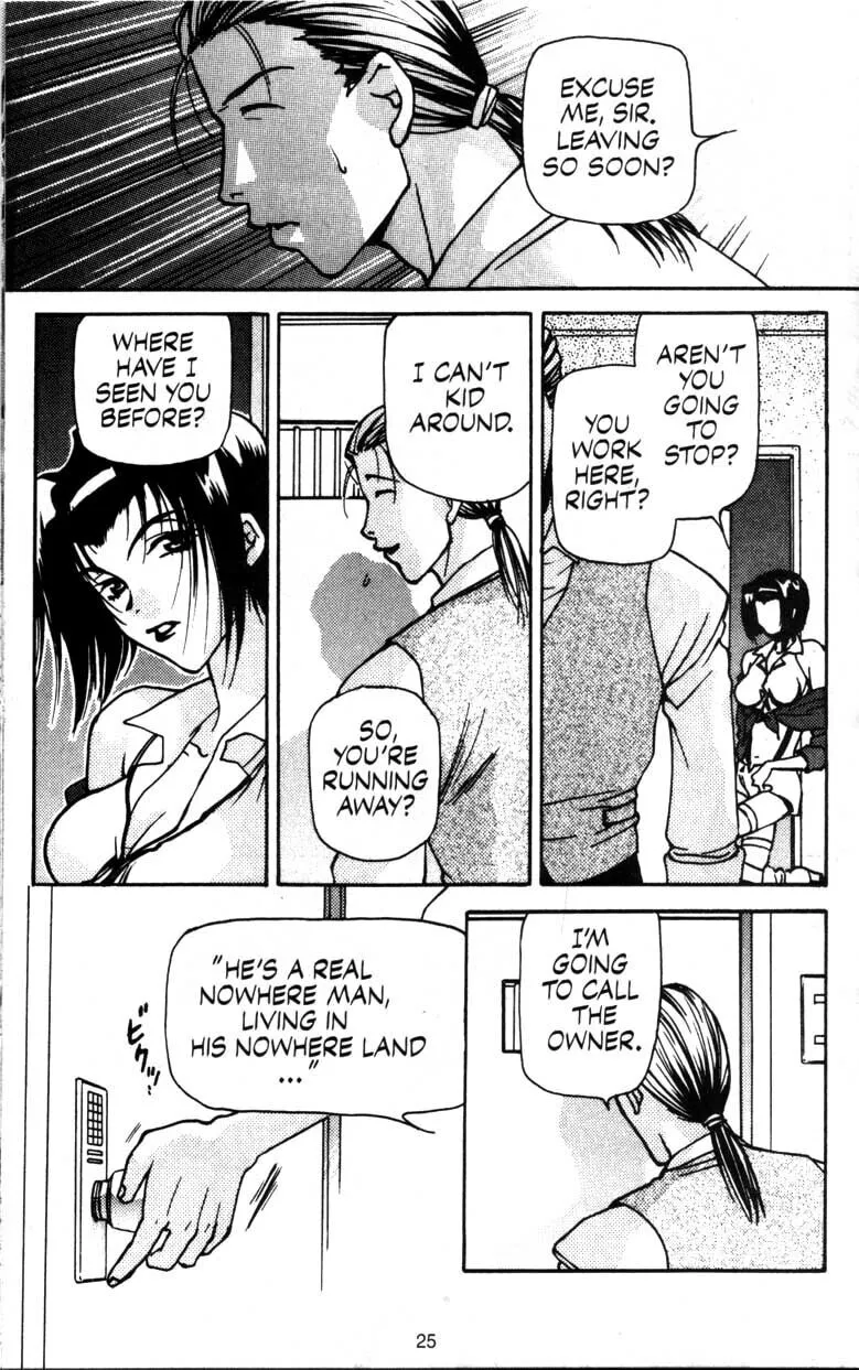 Cowboy Bebop Chapter 3 page 26 - 