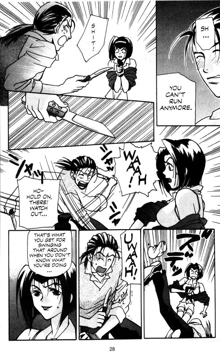 Cowboy Bebop Chapter 3 page 29 - 