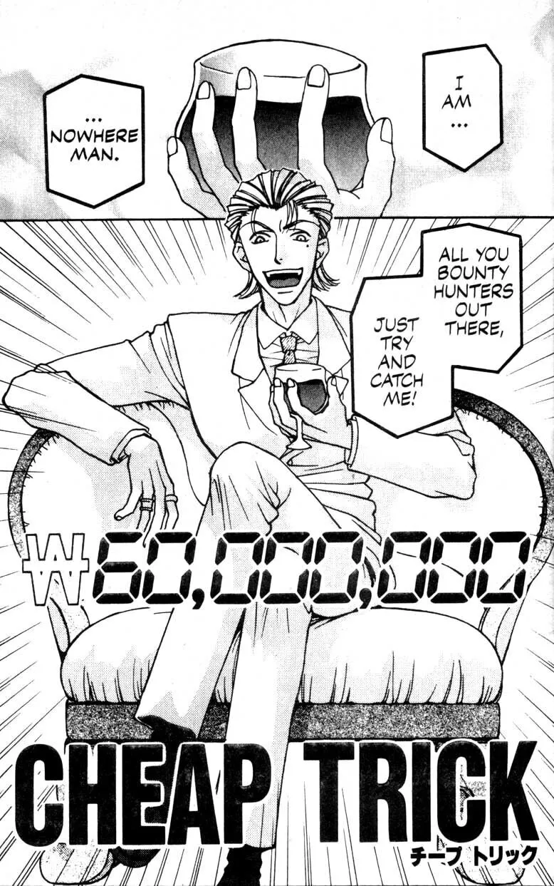 Cowboy Bebop Chapter 3 page 4 - 