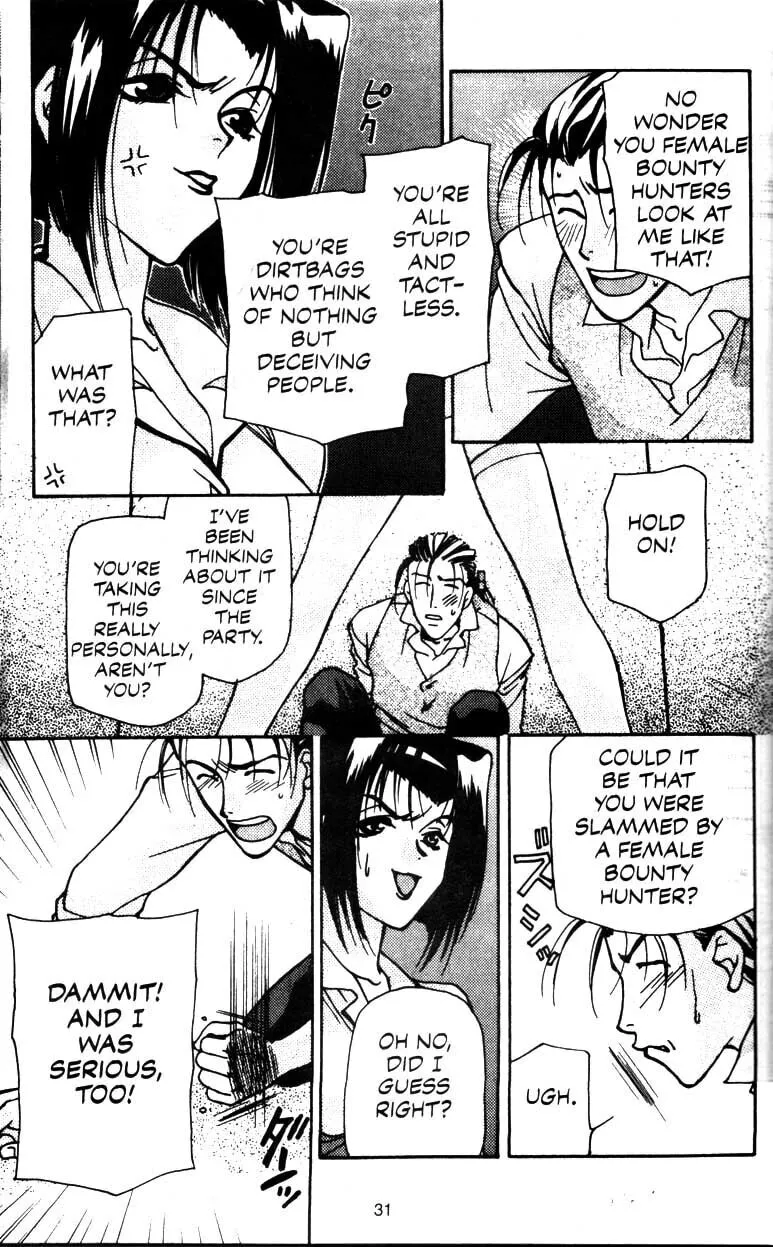 Cowboy Bebop Chapter 3 page 32 - 