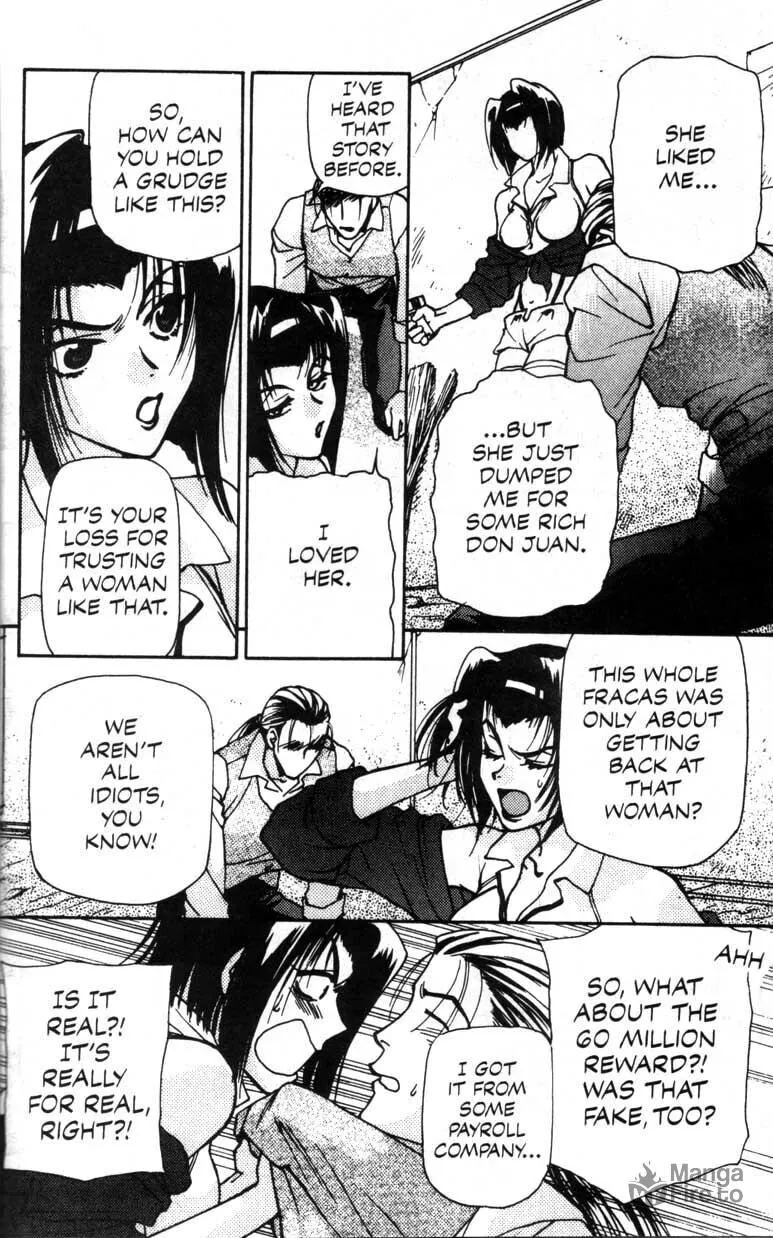 Cowboy Bebop Chapter 3 page 33 - 