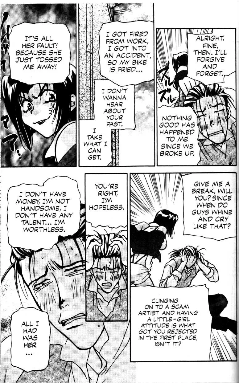Cowboy Bebop Chapter 3 page 34 - 