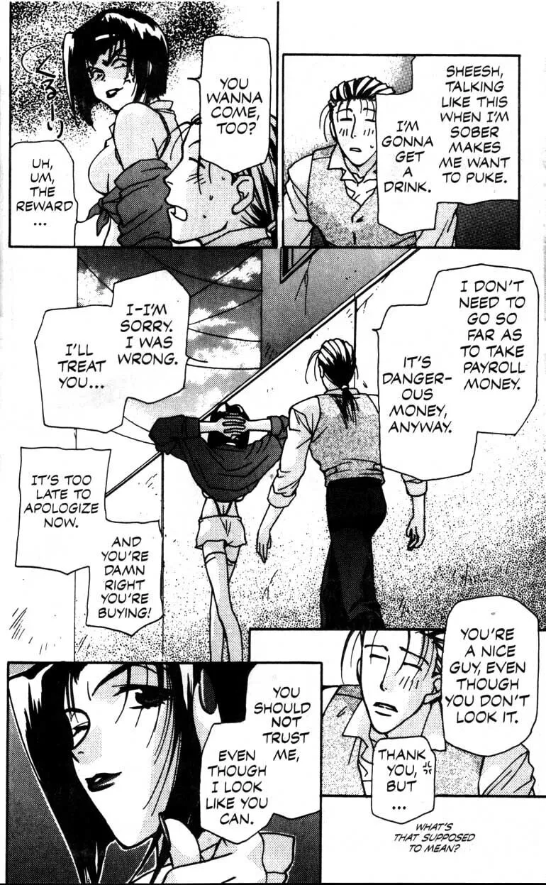 Cowboy Bebop Chapter 3 page 37 - 