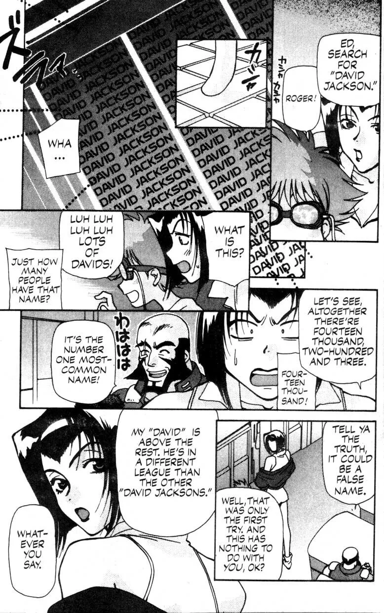 Cowboy Bebop Chapter 3 page 8 - 