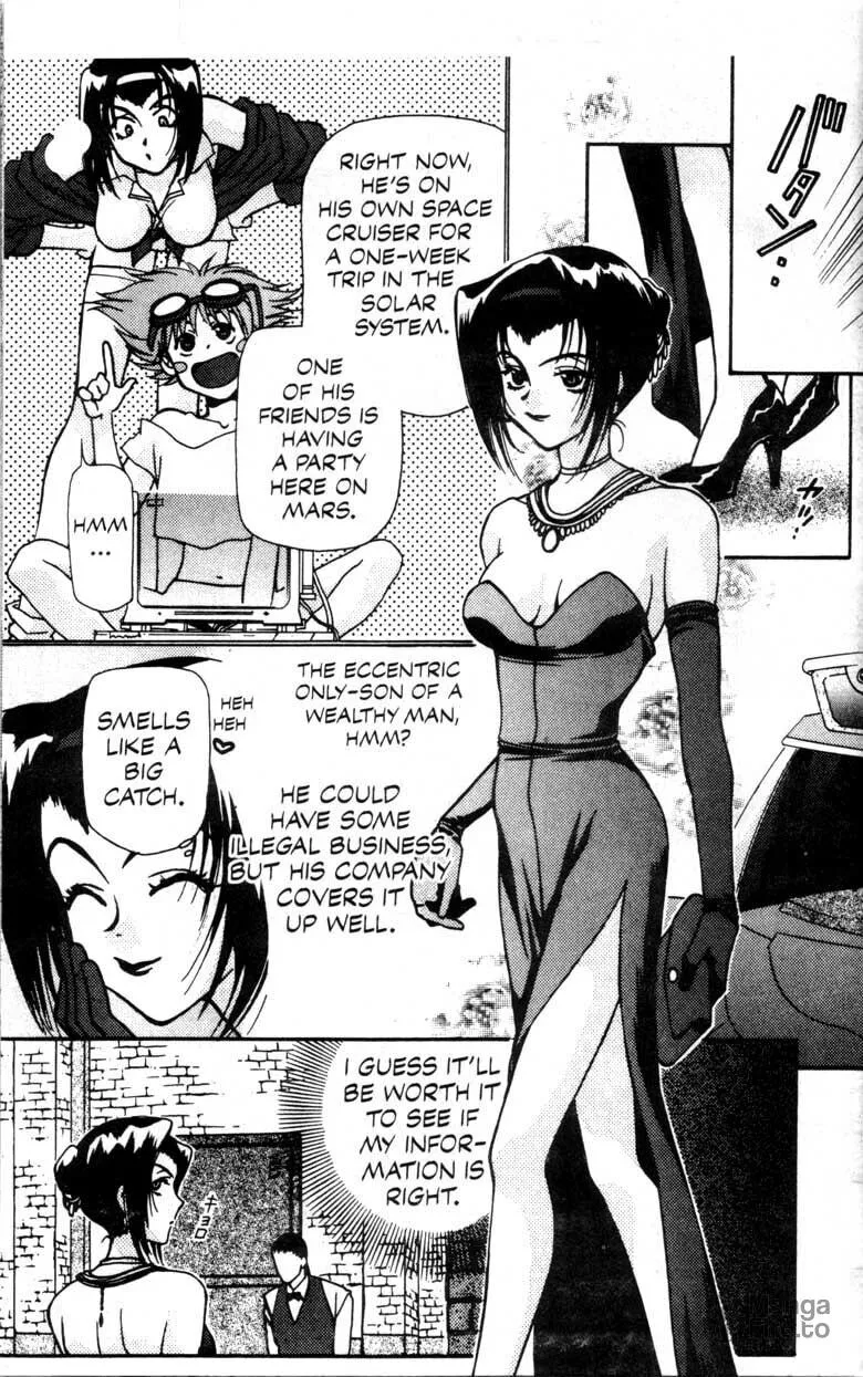 Cowboy Bebop Chapter 3 page 10 - 