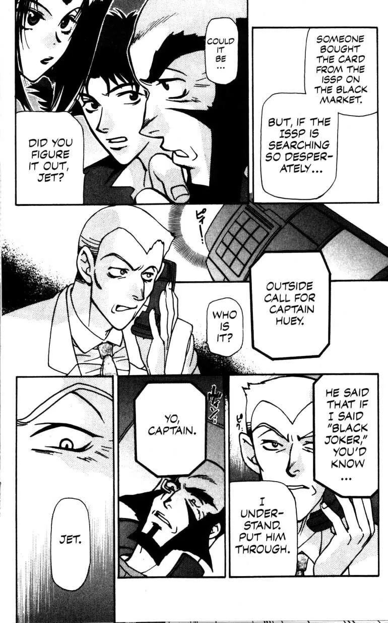 Cowboy Bebop Chapter 4 page 23 - 
