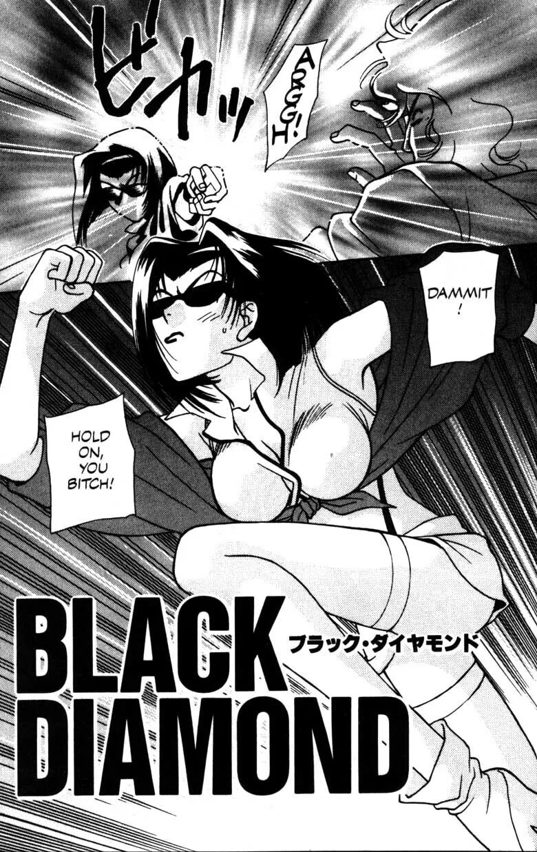 Cowboy Bebop Chapter 4 page 4 - 