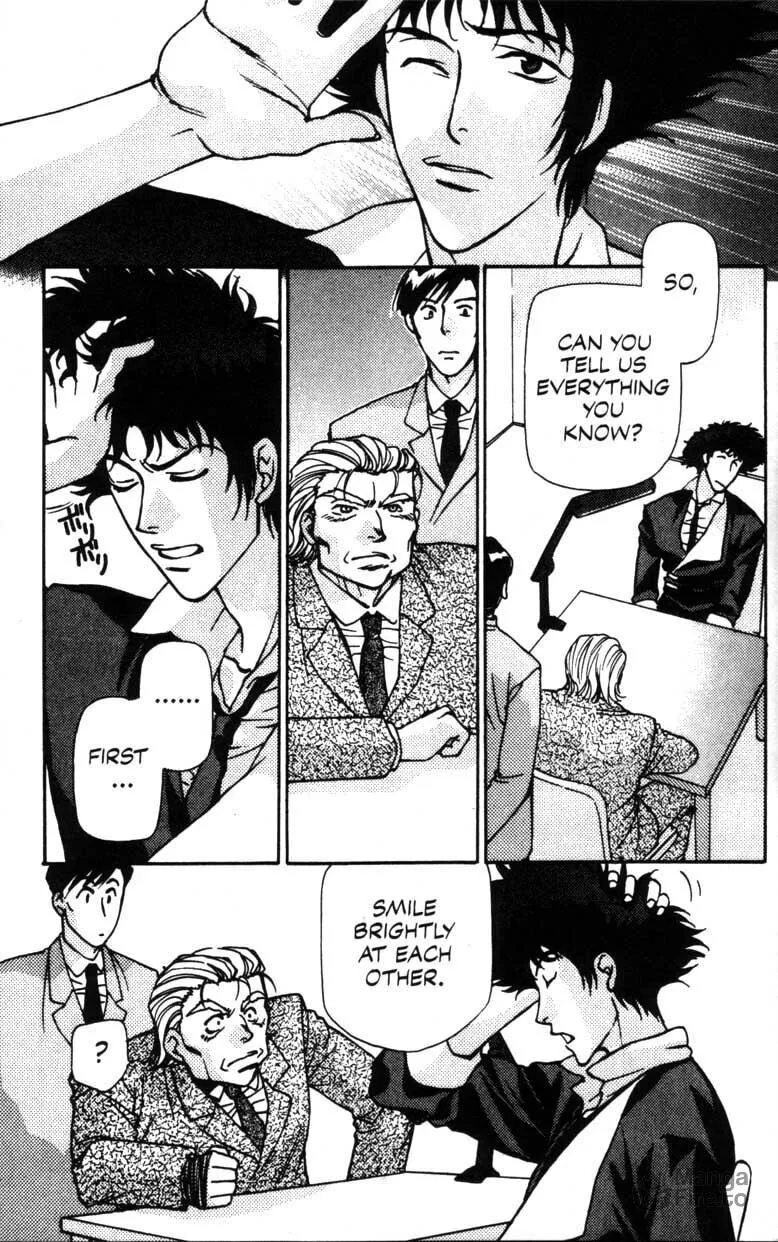 Cowboy Bebop Chapter 4 page 6 - 