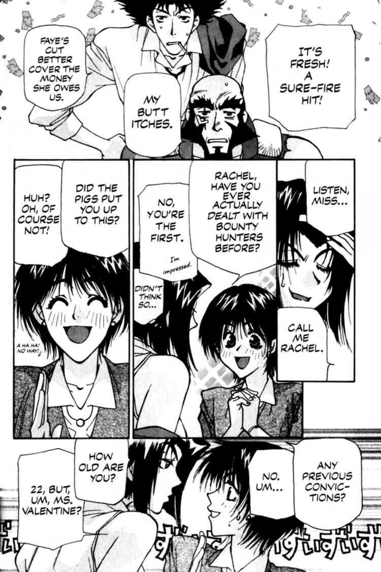 Cowboy Bebop Chapter 5 page 13 - 
