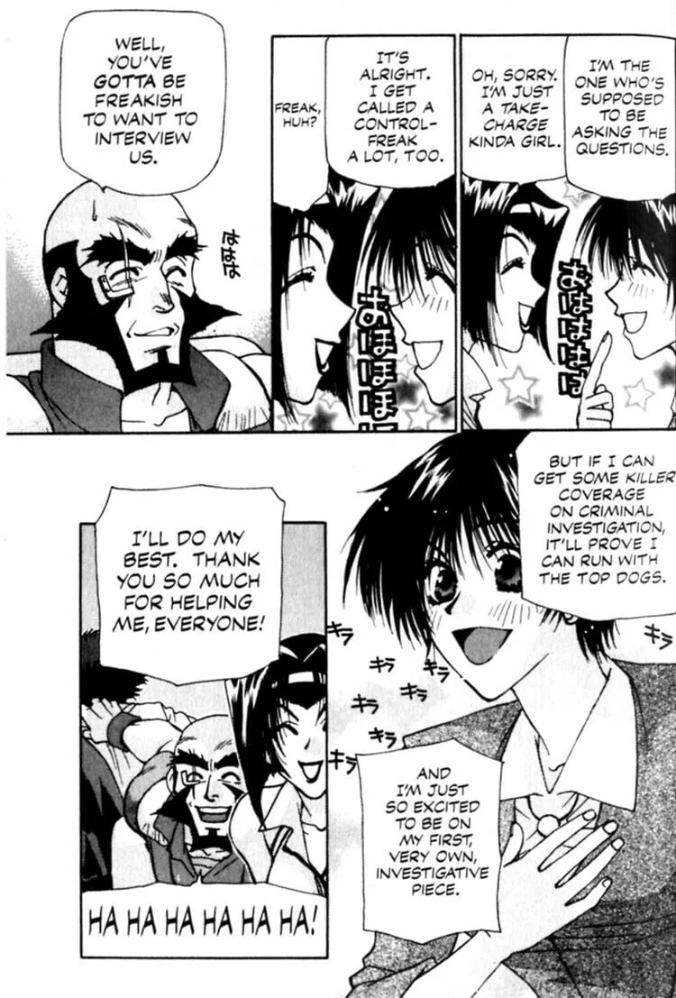Cowboy Bebop Chapter 5 page 14 - 