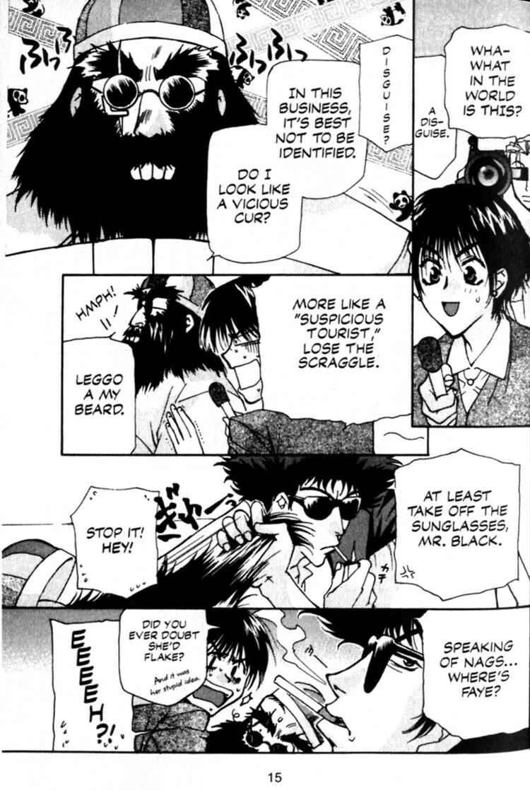 Cowboy Bebop Chapter 5 page 16 - 