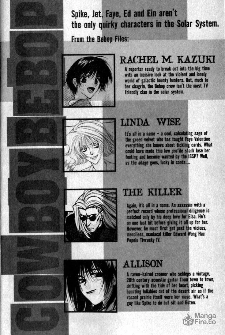 Cowboy Bebop Chapter 5 page 3 - 