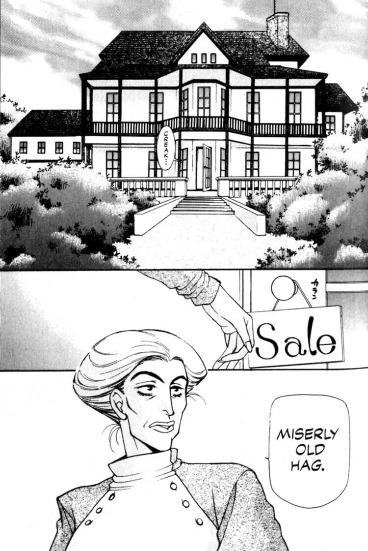 Cowboy Bebop Chapter 5 page 26 - 