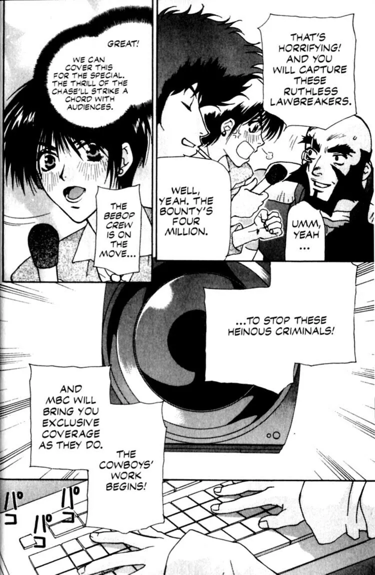 Cowboy Bebop Chapter 5 page 29 - 