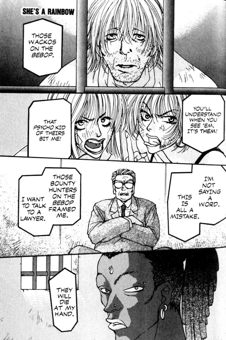 Cowboy Bebop Chapter 5 page 4 - 