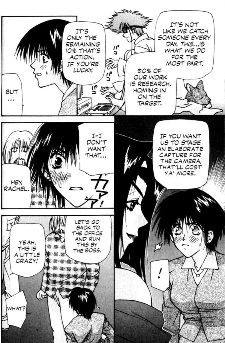Cowboy Bebop Chapter 5 page 31 - 