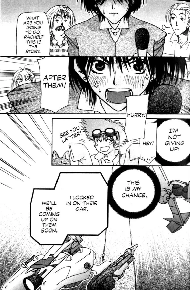 Cowboy Bebop Chapter 5 page 34 - 