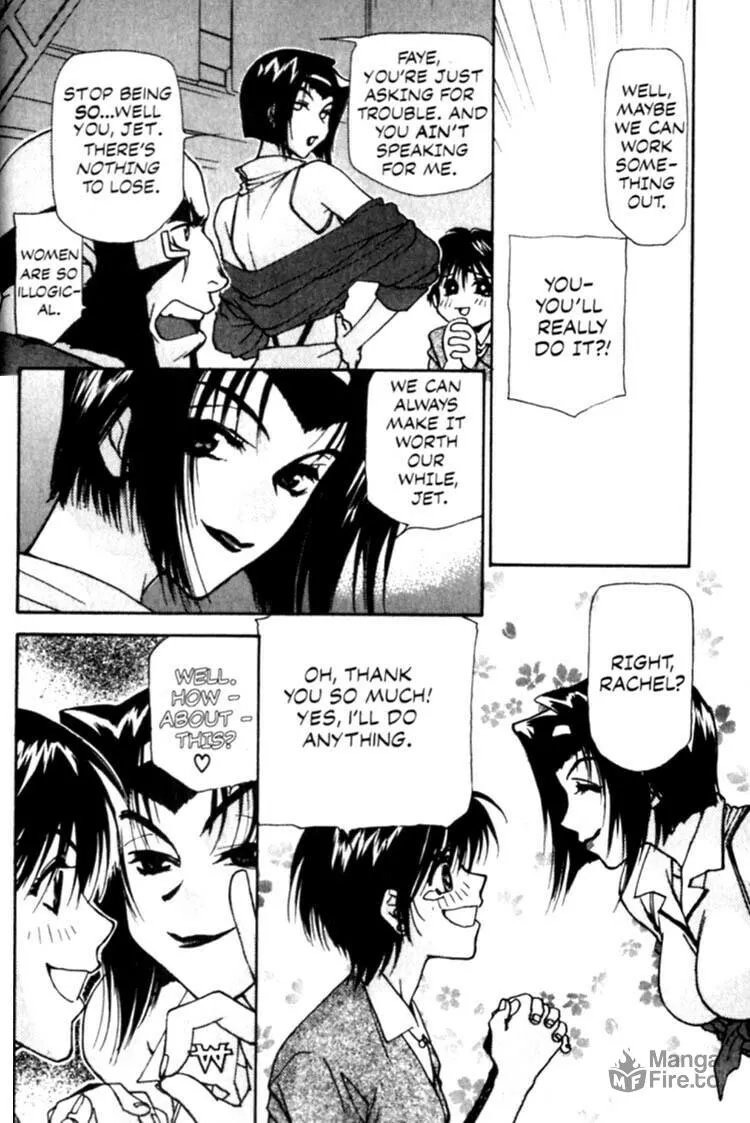 Cowboy Bebop Chapter 5 page 9 - 
