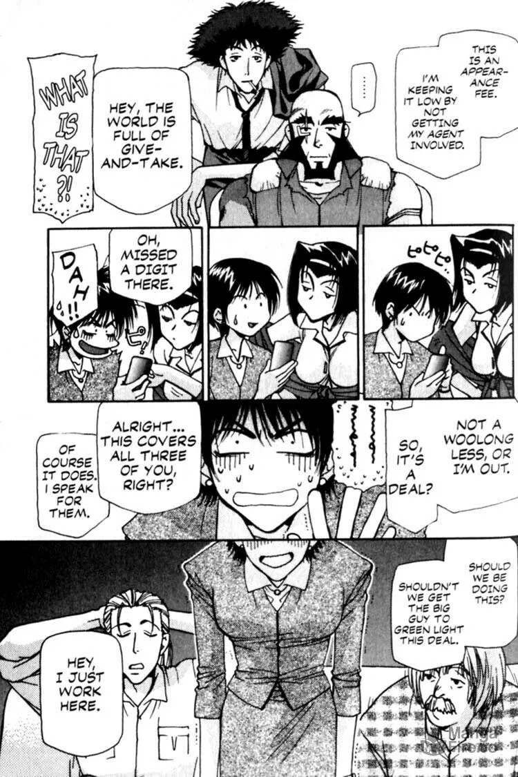 Cowboy Bebop Chapter 5 page 10 - 