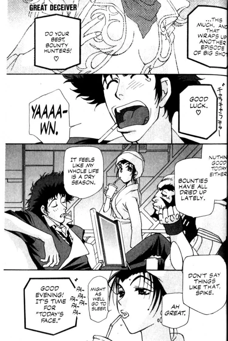 Cowboy Bebop Chapter 6 page 1 - 