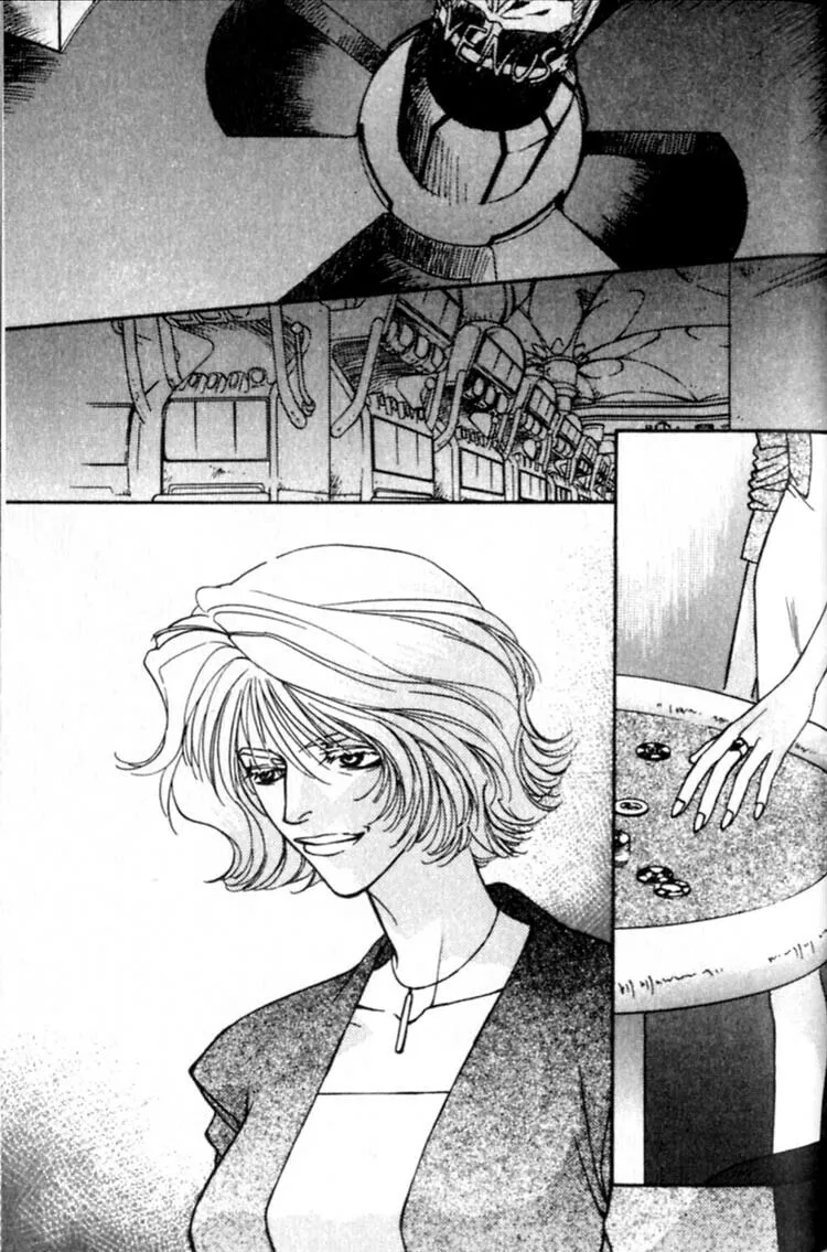 Cowboy Bebop Chapter 6 page 17 - 