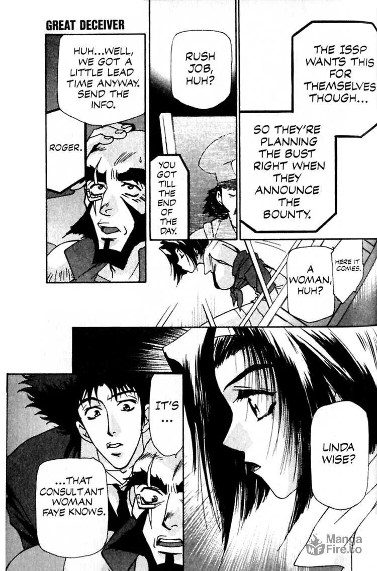 Cowboy Bebop Chapter 6 page 5 - 