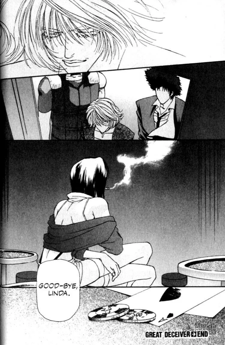 Cowboy Bebop Chapter 6 page 42 - 