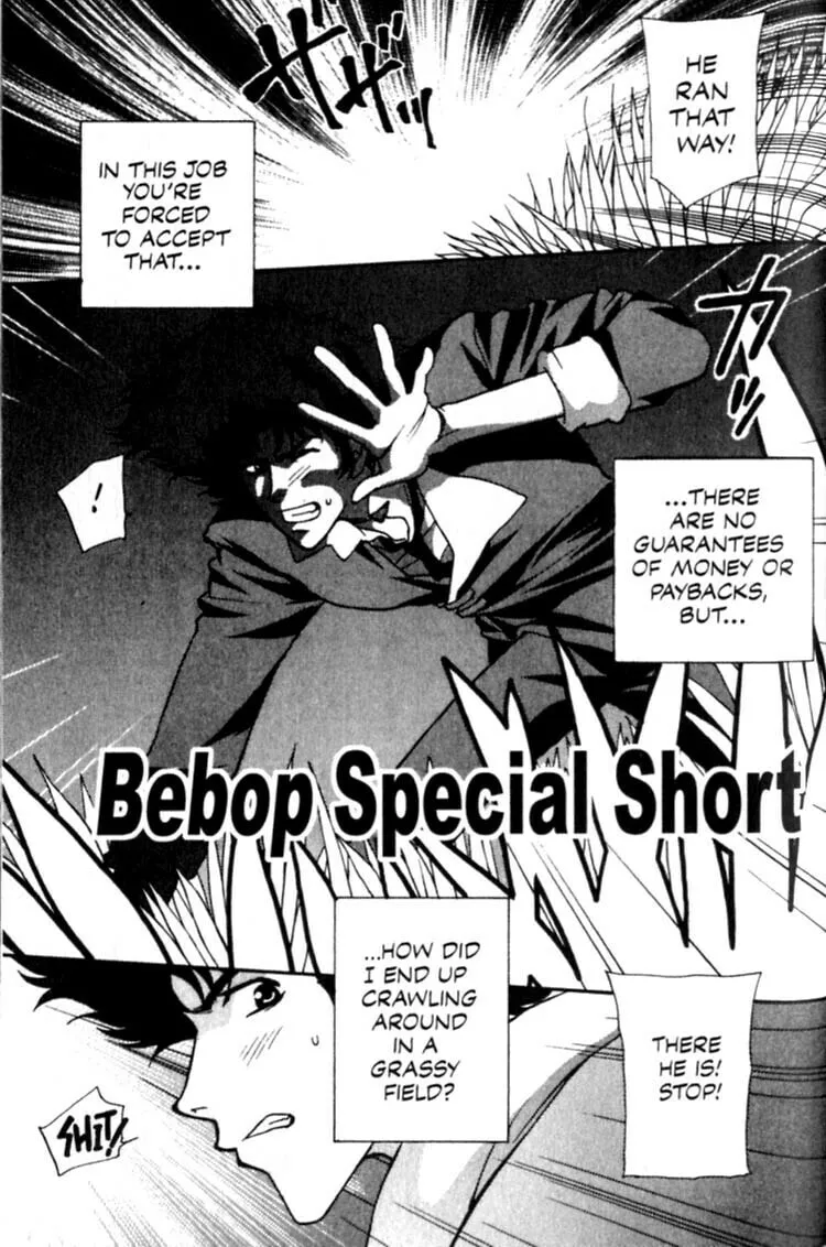 Cowboy Bebop Chapter 7 page 1 - 