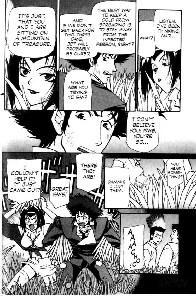 Cowboy Bebop Chapter 7 page 6 - 