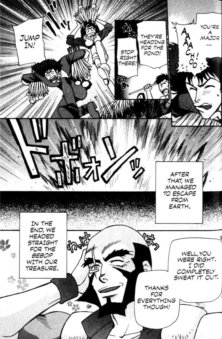 Cowboy Bebop Chapter 7 page 7 - 