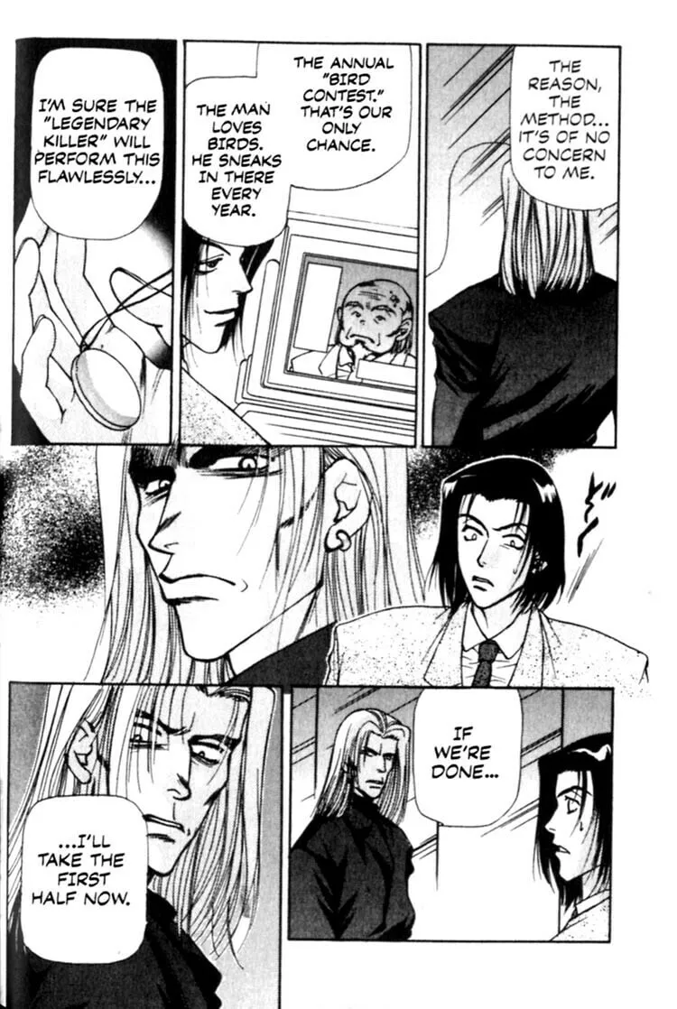 Cowboy Bebop Chapter 8 page 2 - 
