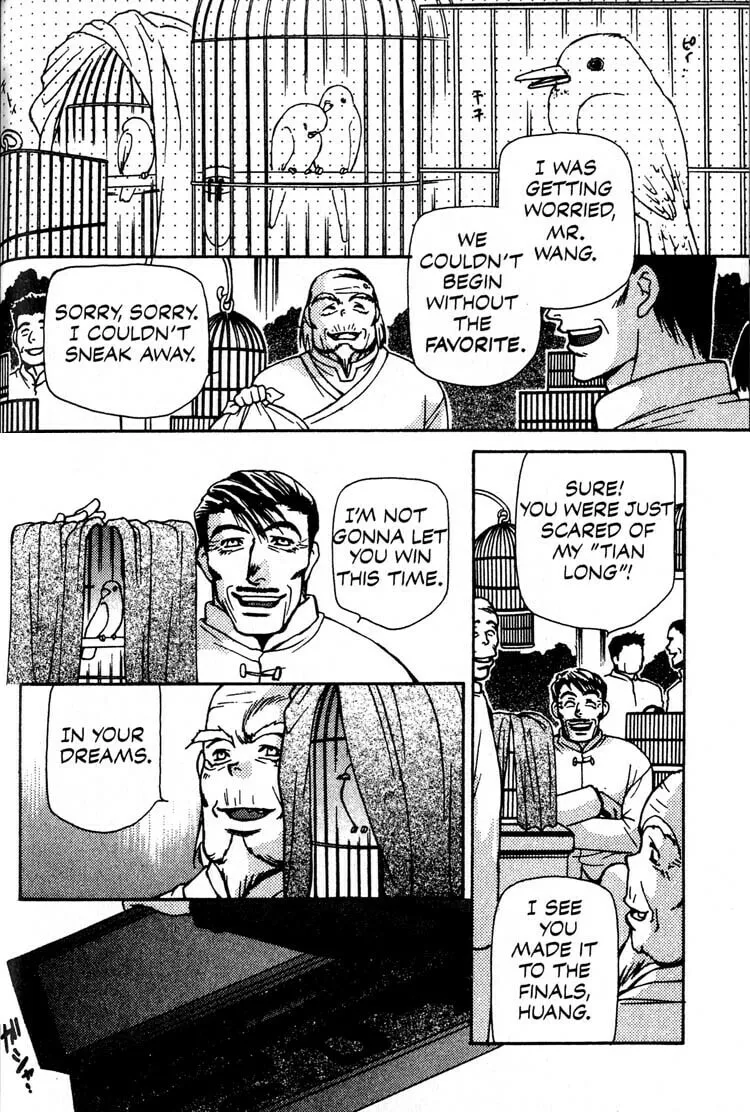 Cowboy Bebop Chapter 8 page 14 - 
