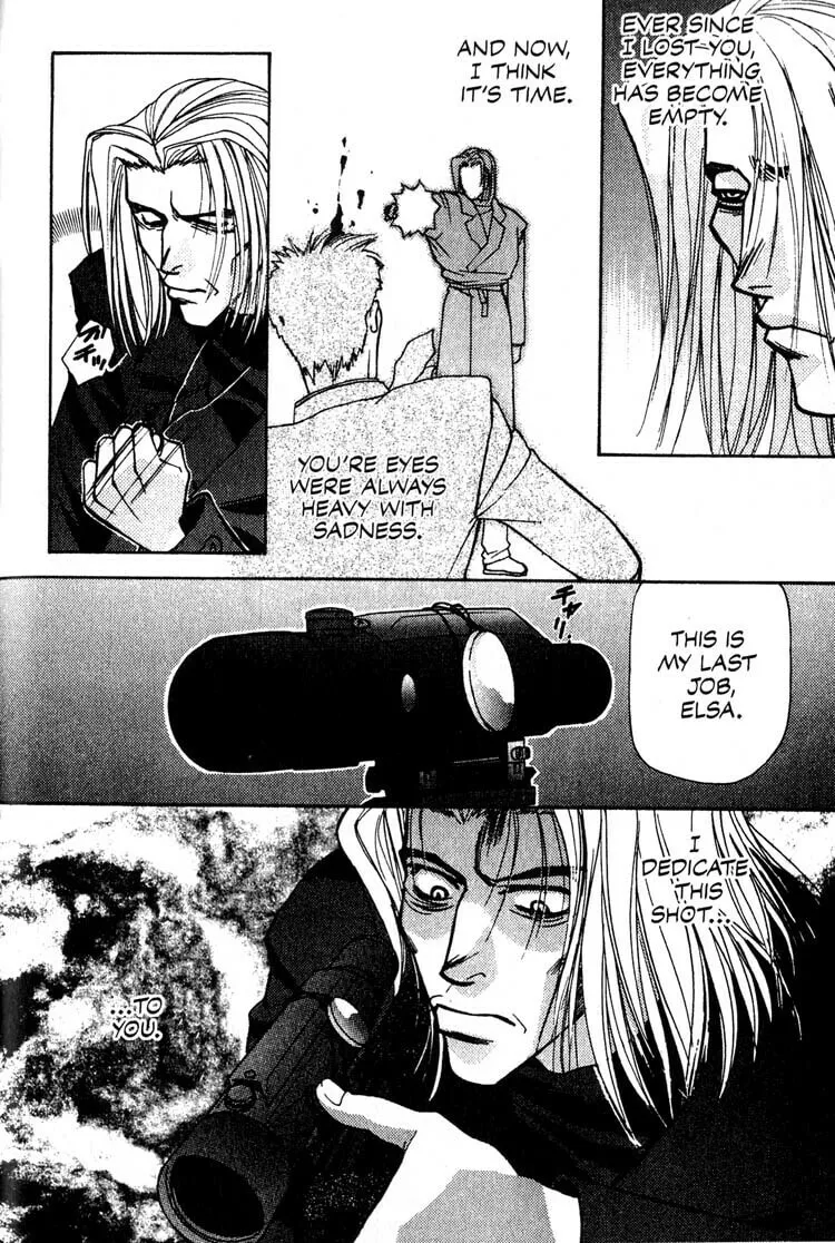Cowboy Bebop Chapter 8 page 16 - 
