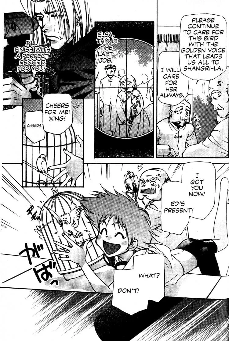Cowboy Bebop Chapter 8 page 19 - 