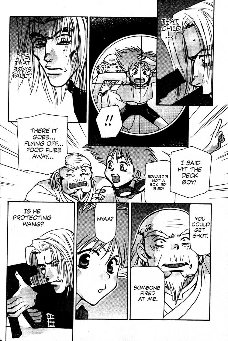 Cowboy Bebop Chapter 8 page 22 - 