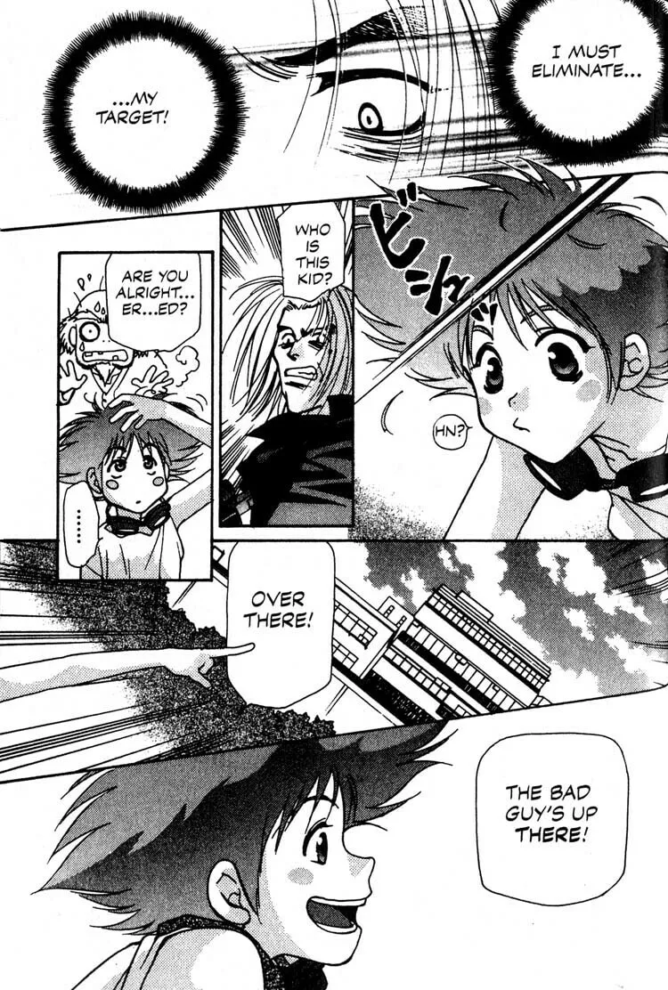 Cowboy Bebop Chapter 8 page 23 - 