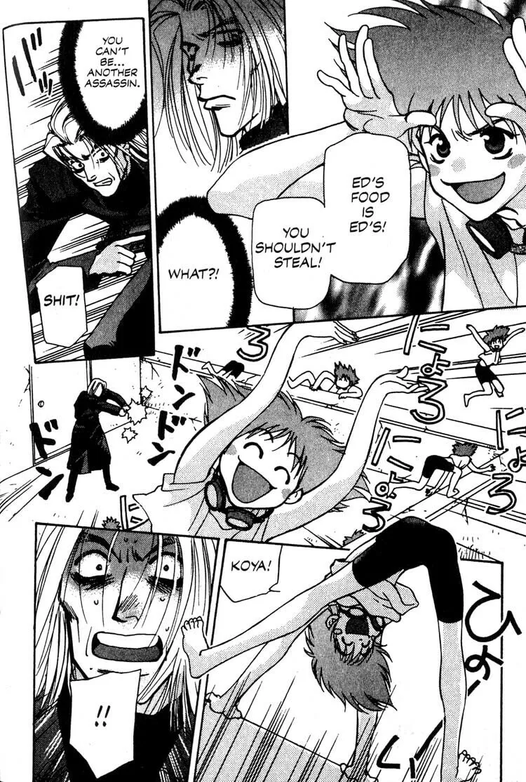 Cowboy Bebop Chapter 8 page 26 - 