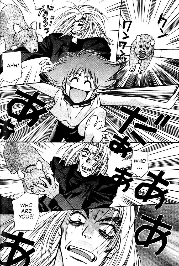 Cowboy Bebop Chapter 8 page 28 - 