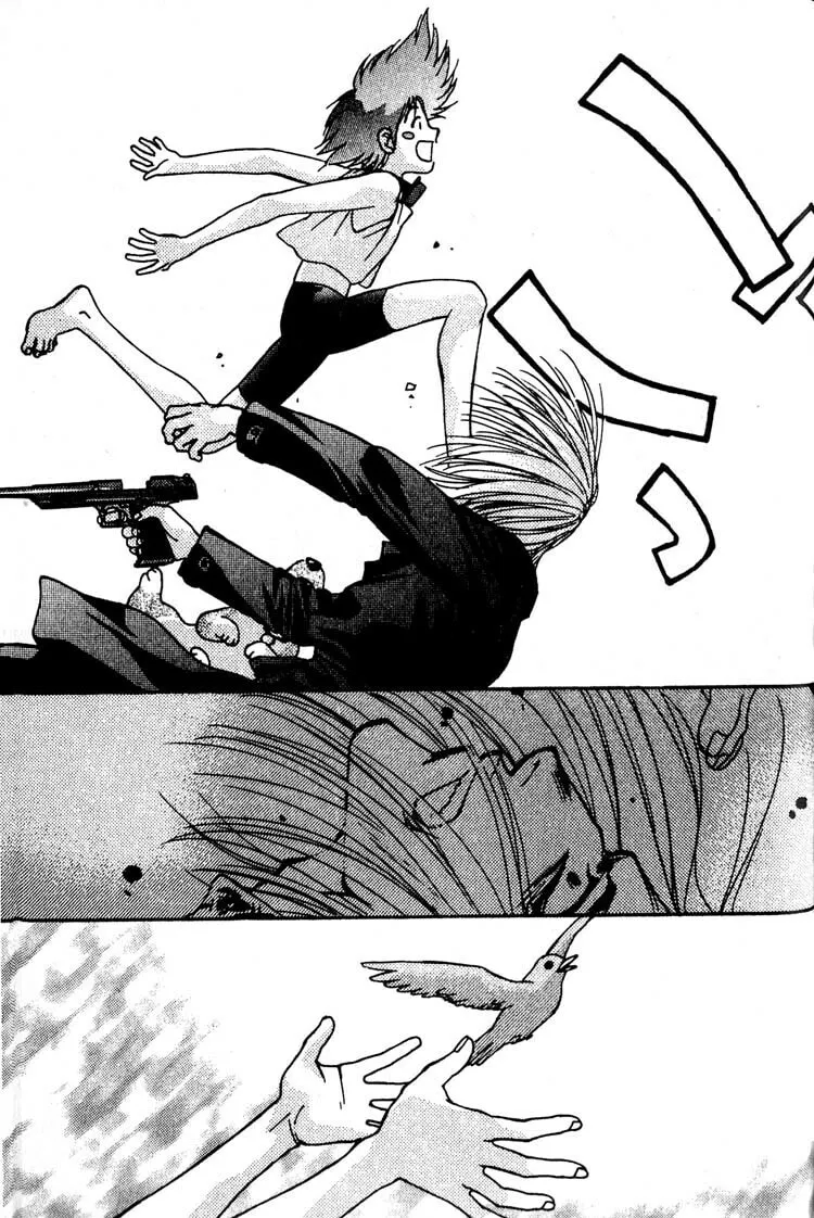 Cowboy Bebop Chapter 8 page 29 - 