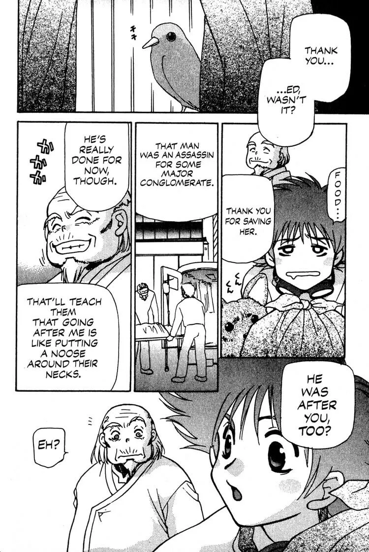 Cowboy Bebop Chapter 8 page 32 - 
