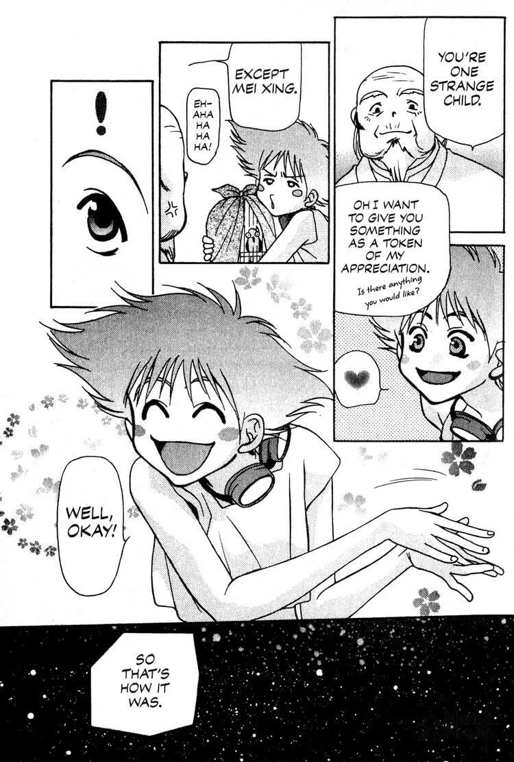 Cowboy Bebop Chapter 8 page 33 - 